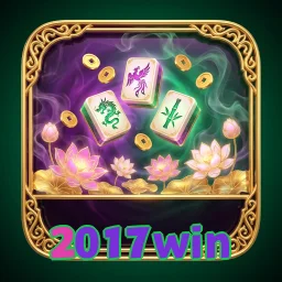 2017win