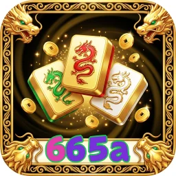 665a