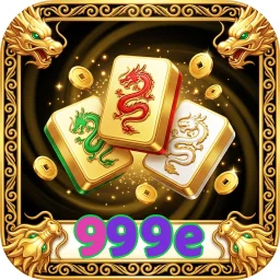 999e