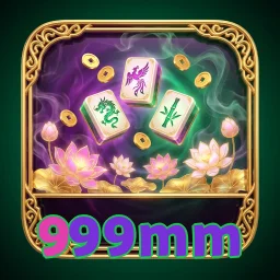 999mm